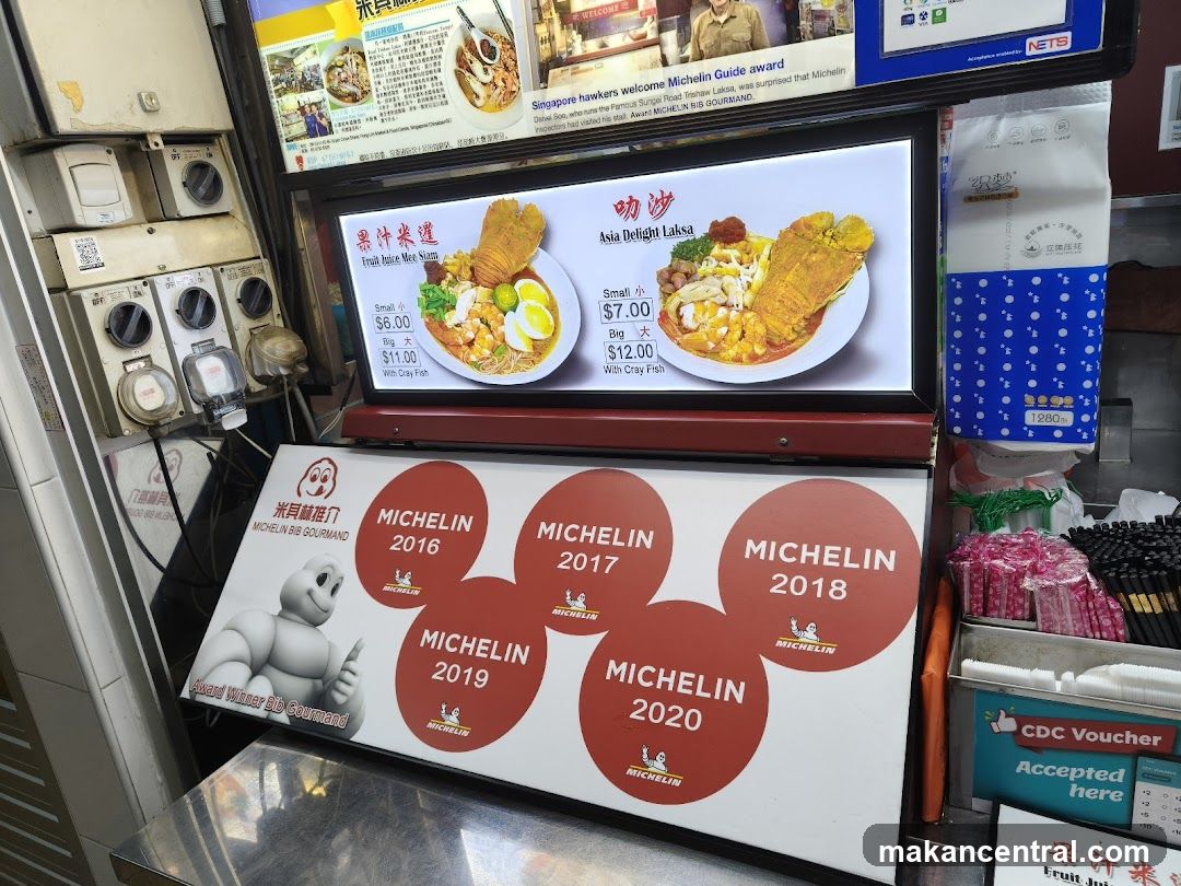 Michelin Award Winner Food Stall Interior