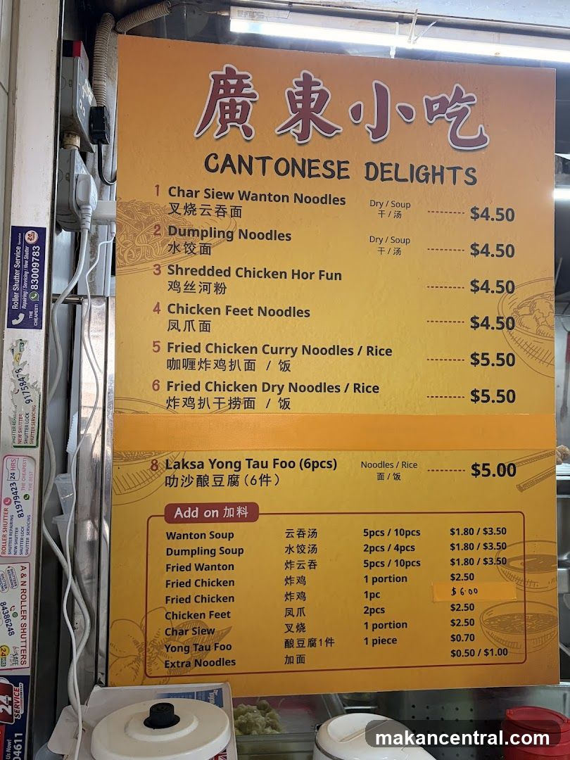 Cantonese Delights Menu