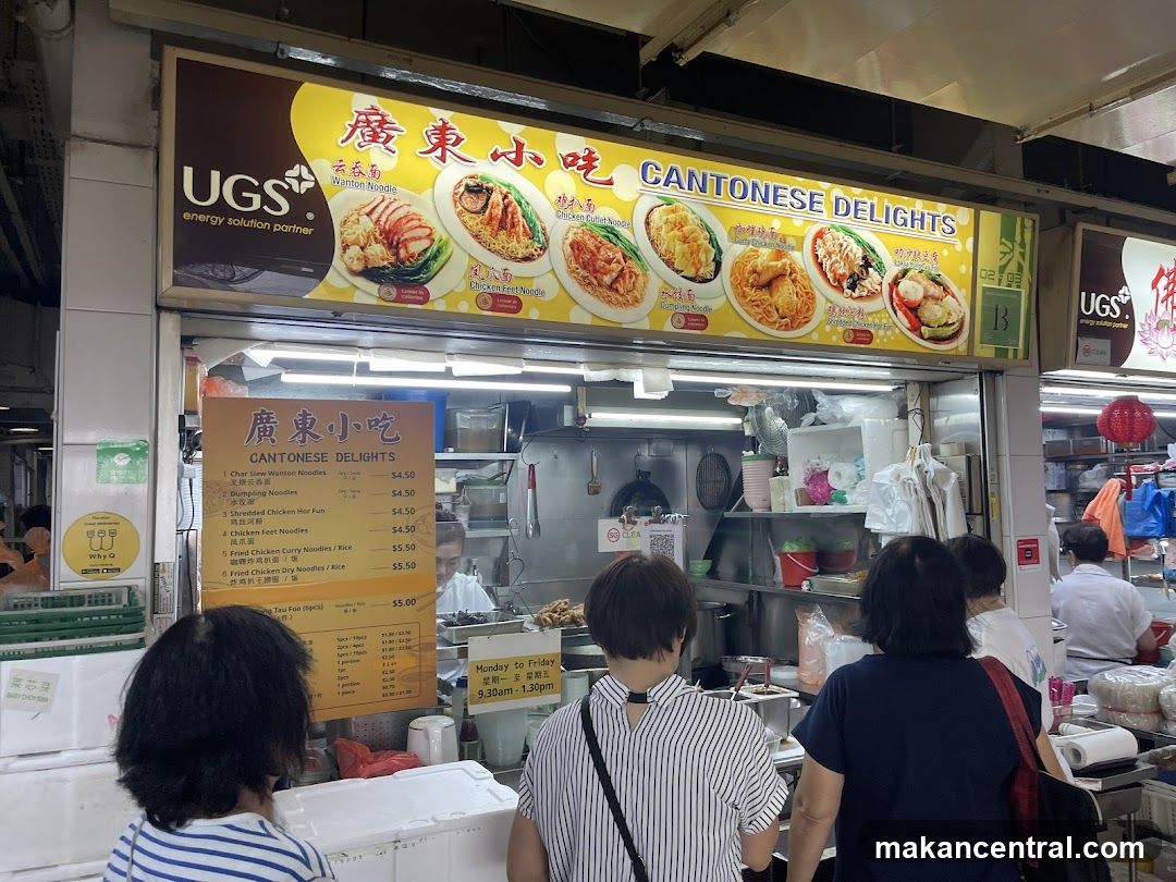 Cantonese Delights Food Stall