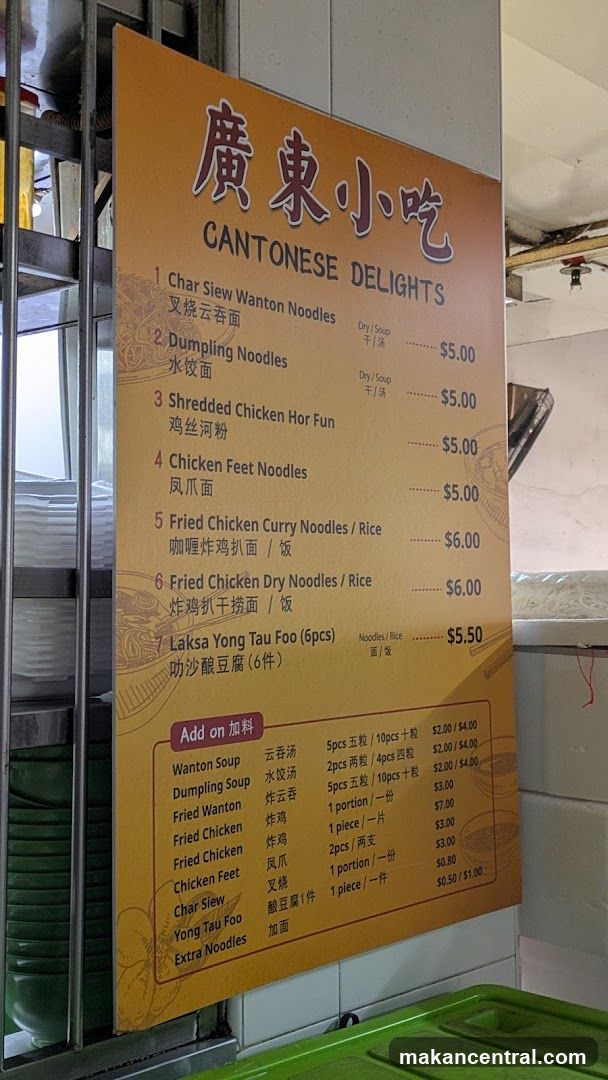 Cantonese Delights Menu