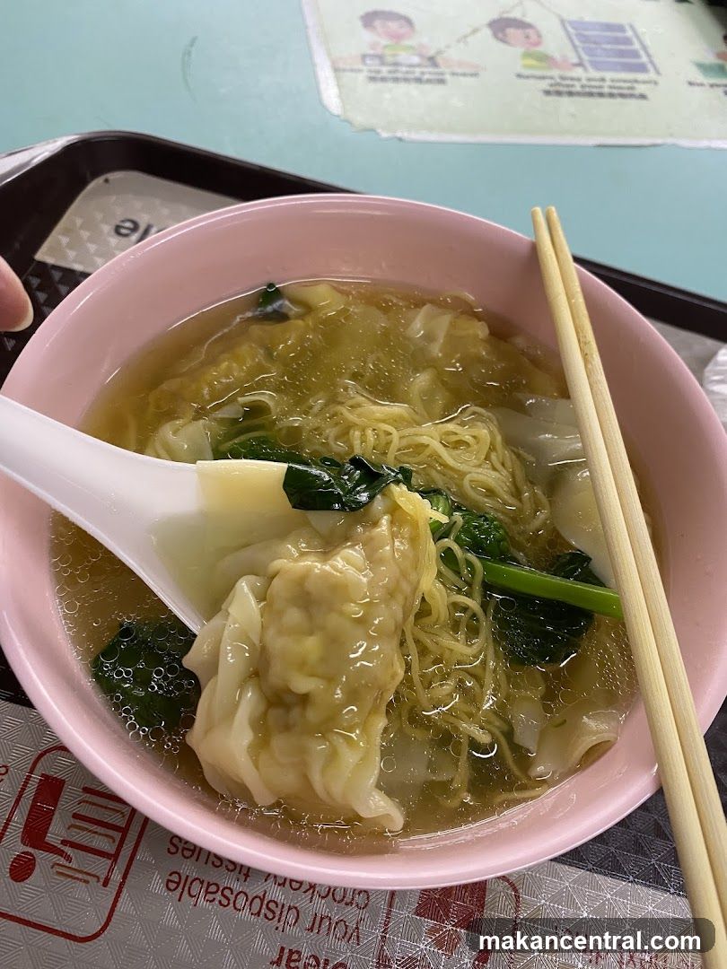Noodle Soup with Wontons