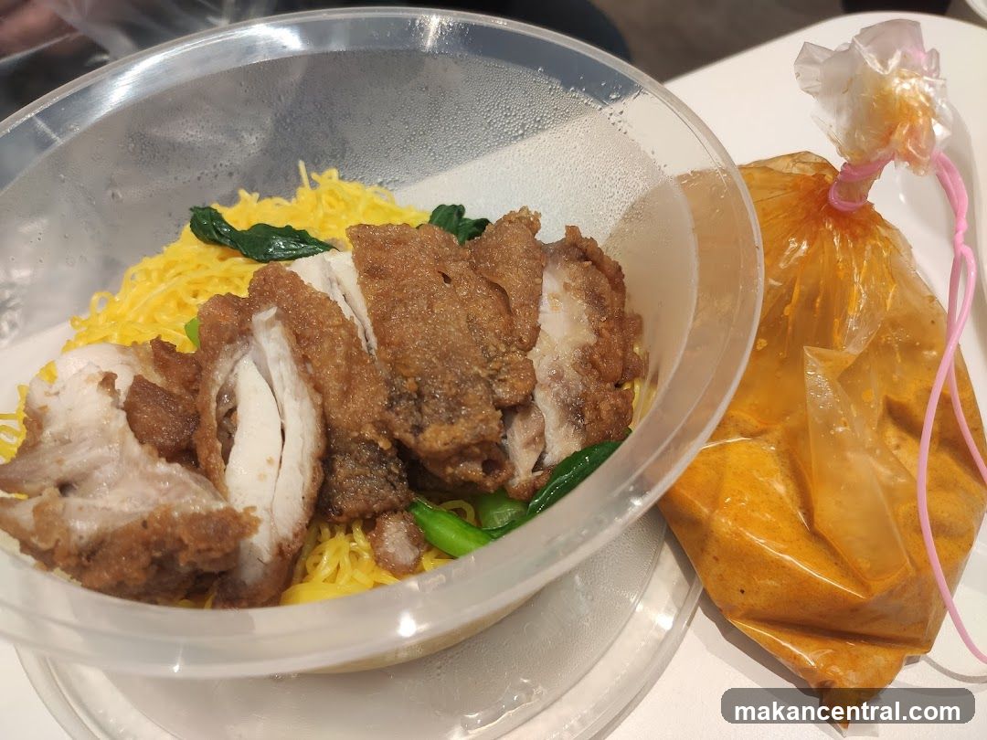 Food Item in Container