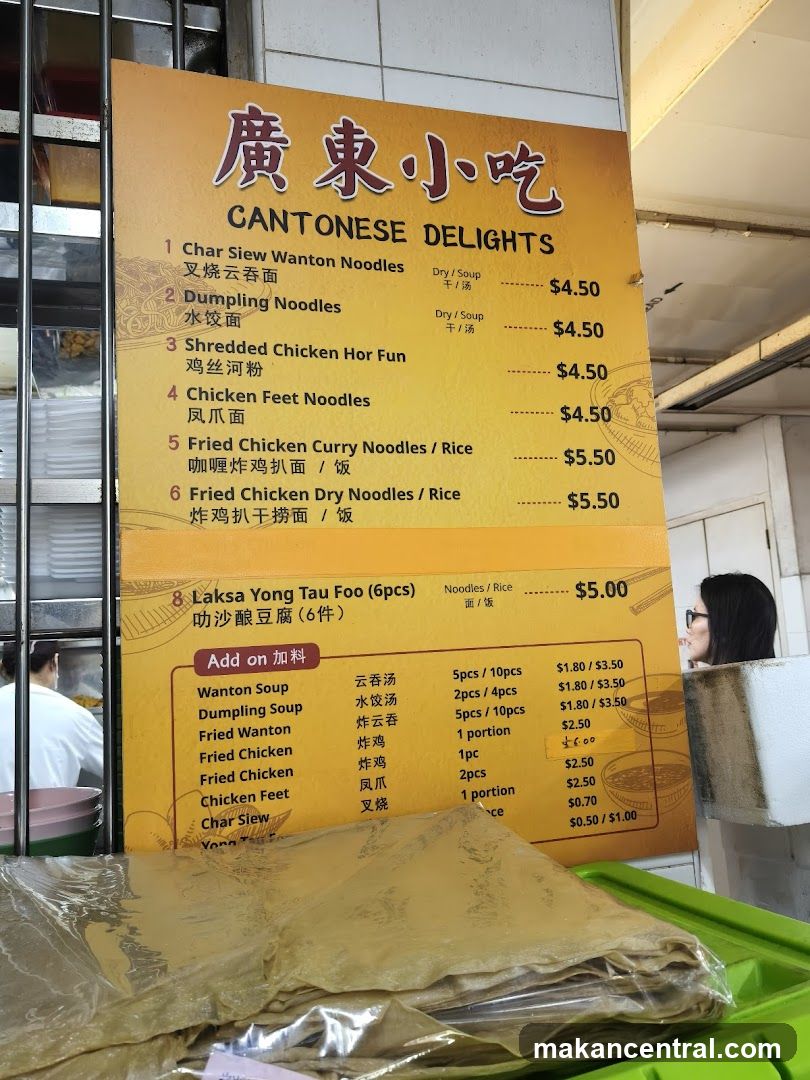 Cantonese Delights Menu
