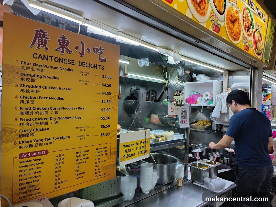 Cantonese Delights Menu
