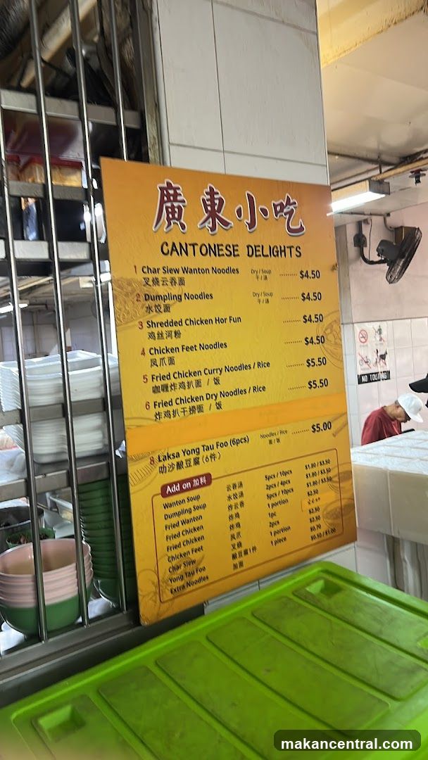 Cantonese Delights Menu