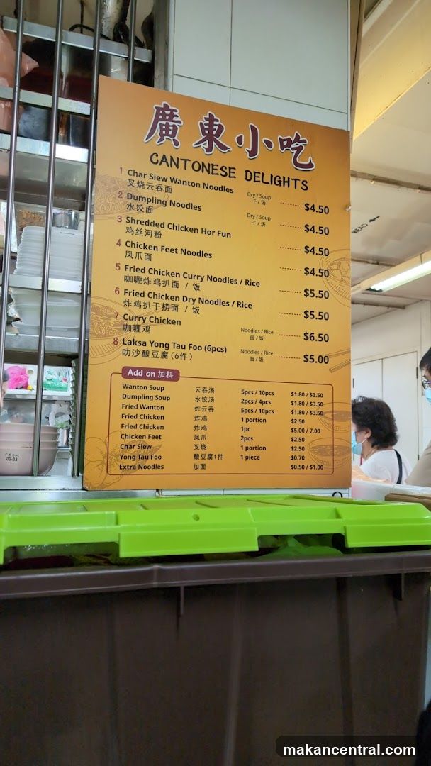 Cantonese Delights Menu