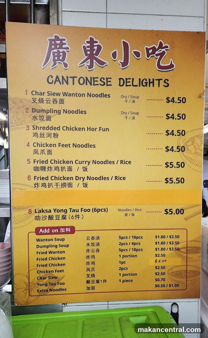 Cantonese Delights Menu