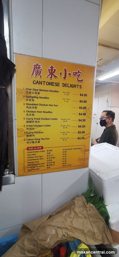 Cantonese Delights Menu