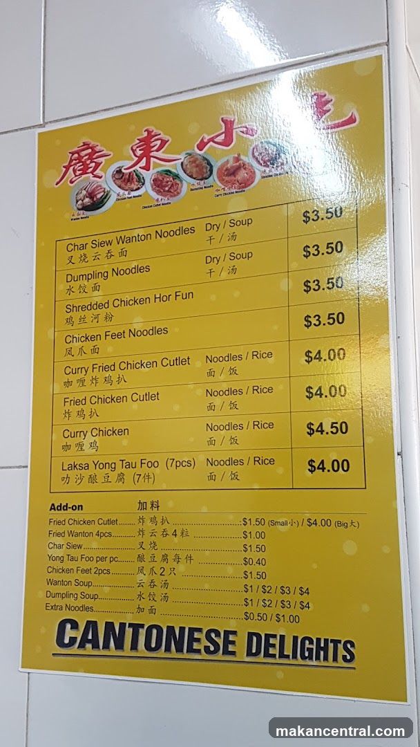 Cantonese Delights Menu