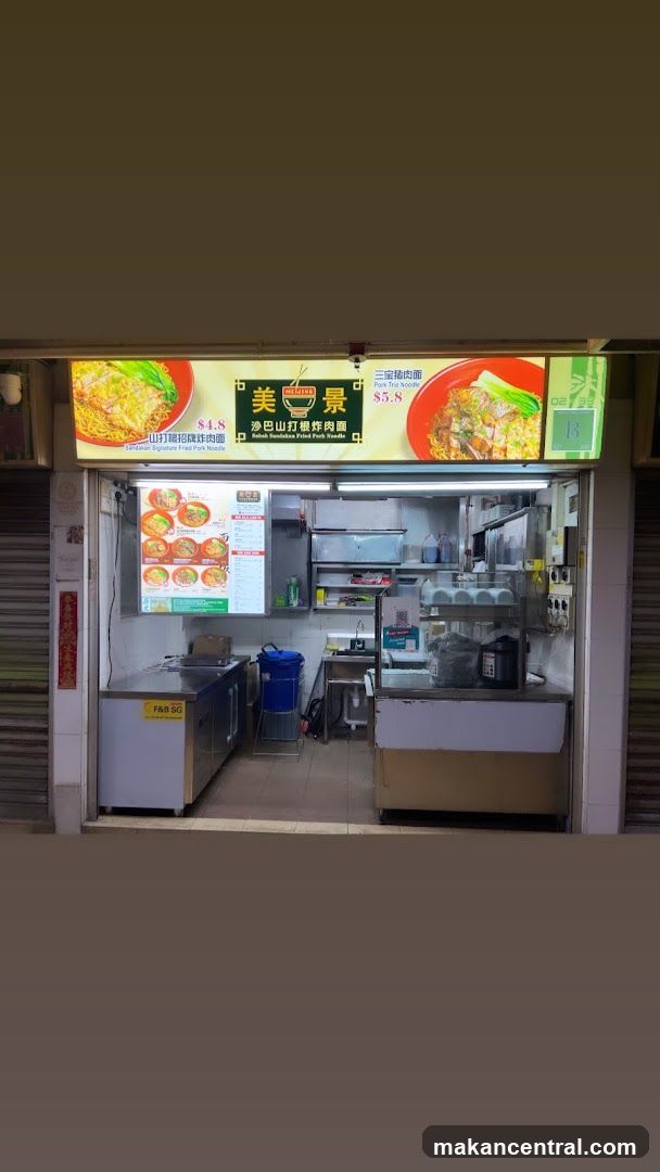 Meijing Sabah Sandakan Fried Pork Noodle