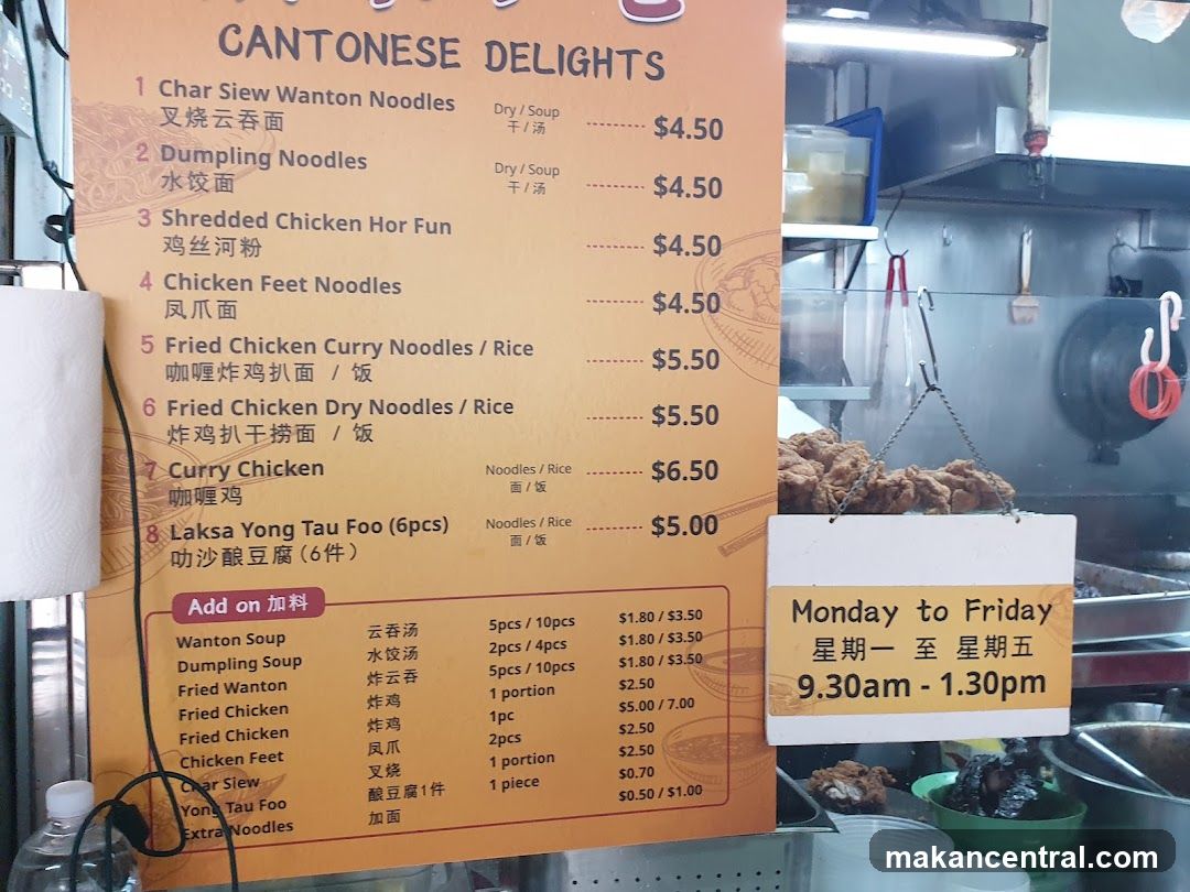 Cantonese Delights Menu