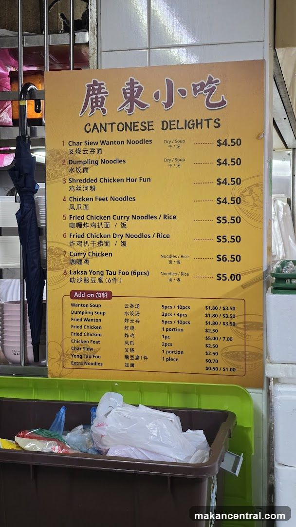 Cantonese Delights Menu