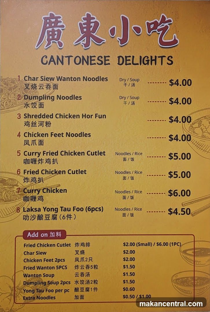 Cantonese Delights Menu