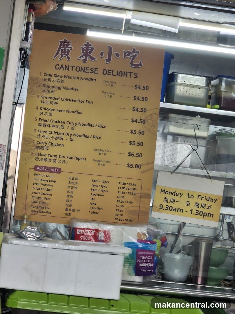 Cantonese Delights Menu