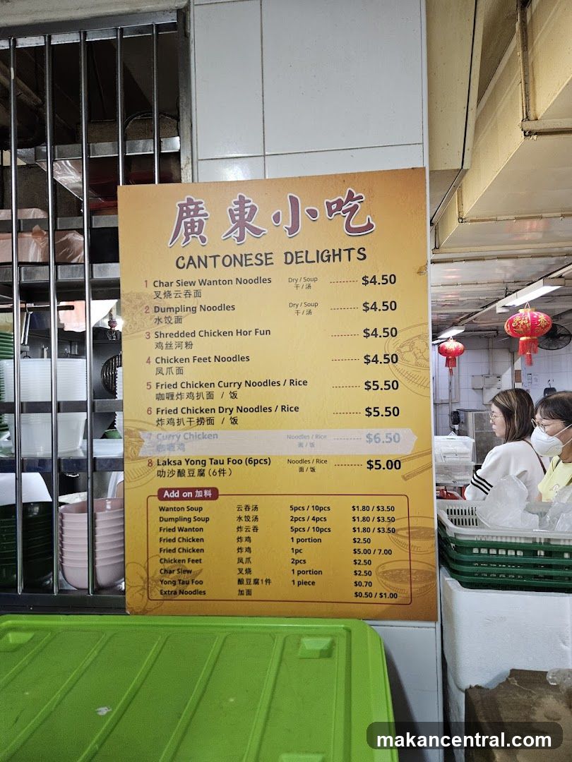 Cantonese Delights Menu