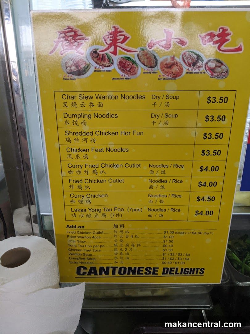 Cantonese Delights Menu