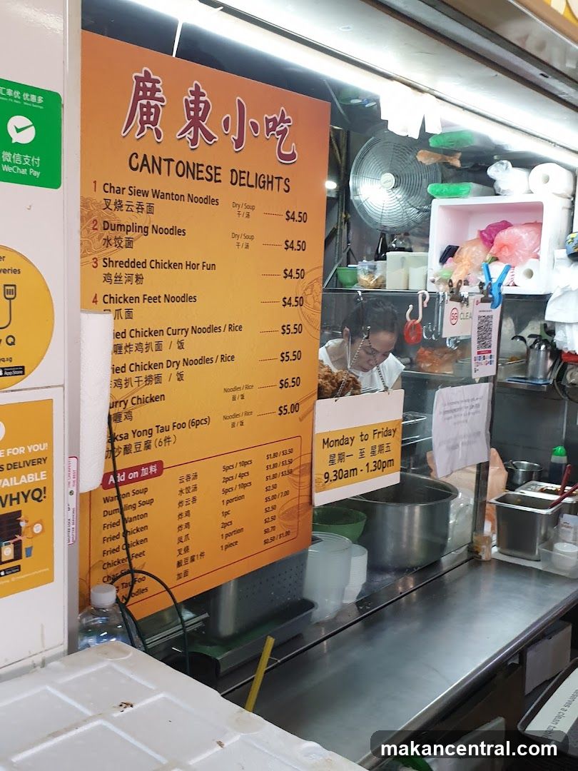 Cantonese Delights Menu