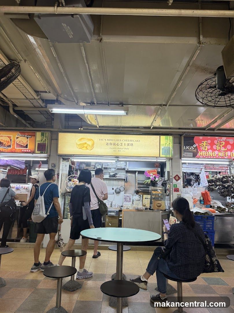 Meijing Sabah Sandakan Fried Pork Noodle