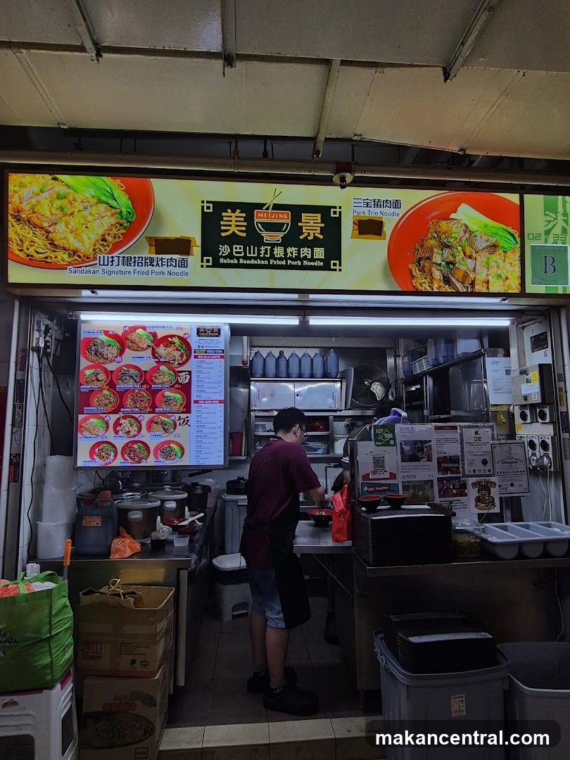 Food stall interior