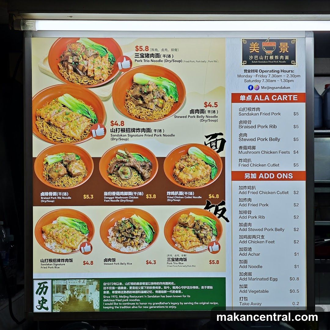 Meijingsandakan Menu Board