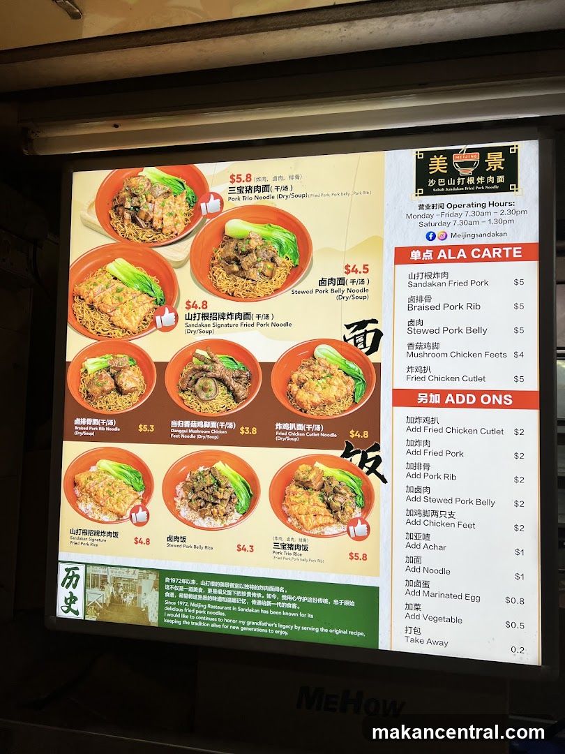 Meijingsandakan Menu Board