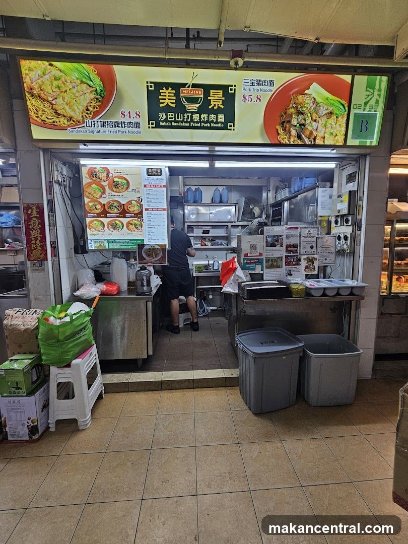 Meijing Sabah Sandakan Fried Pork Noodle