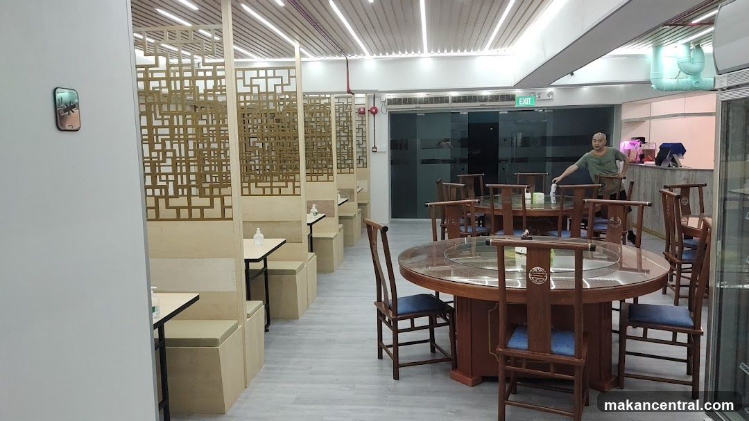 Ju Xin Ge Restaurant