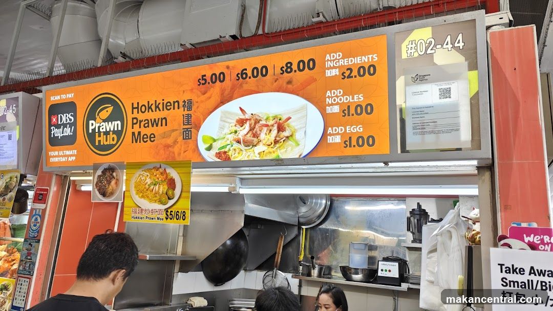 Prawn Hub Hawker Stall