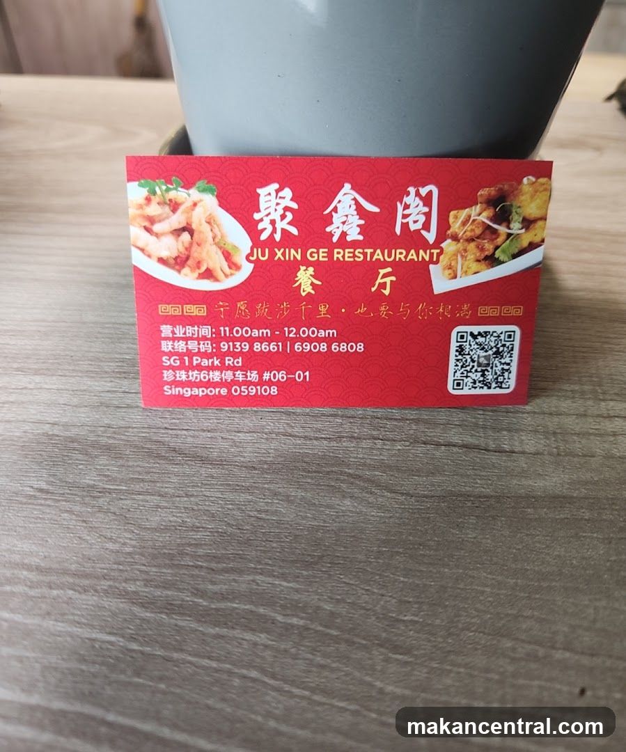Restaurant Business Card