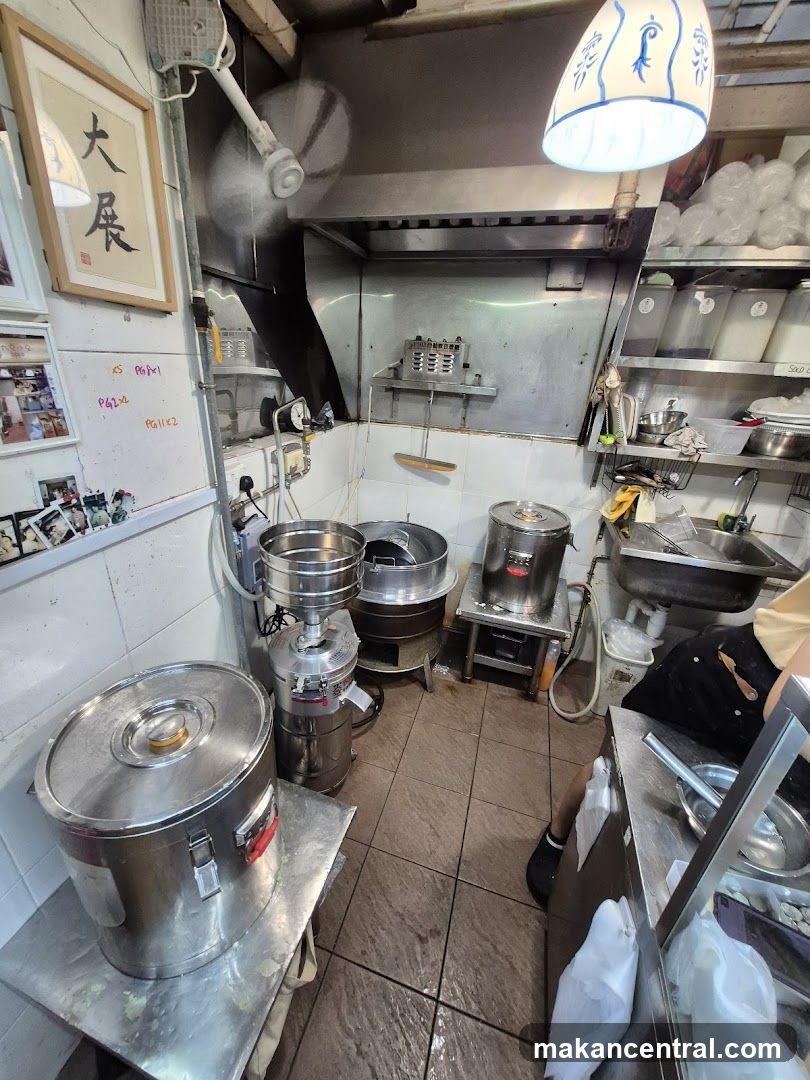 Kitchen Interior