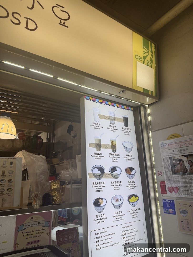 Shop Front with Menu Board