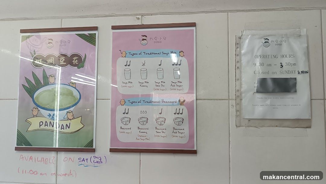 Interior Signage and Operating Hours Display