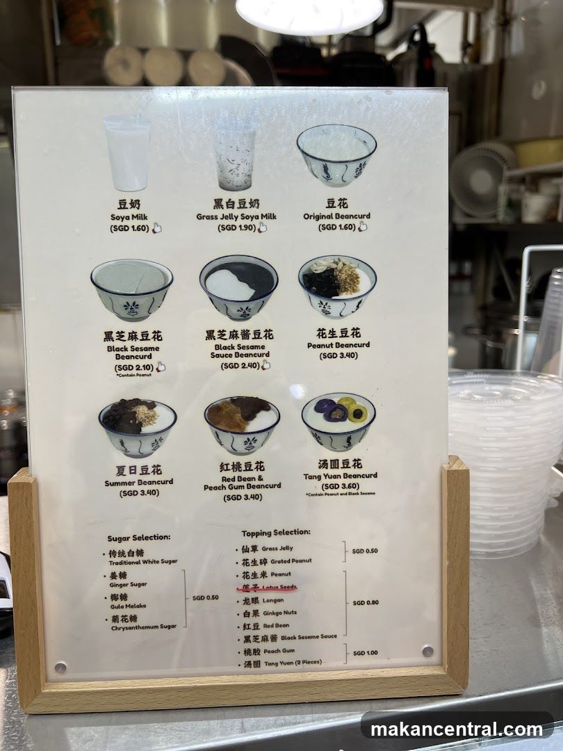 Bean Curd Menu