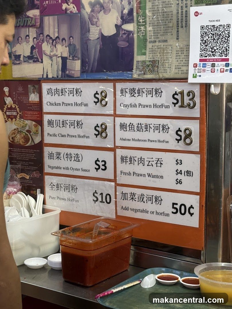 Tuck Kee Hor Fun Menu