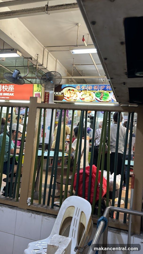 Food court interior view