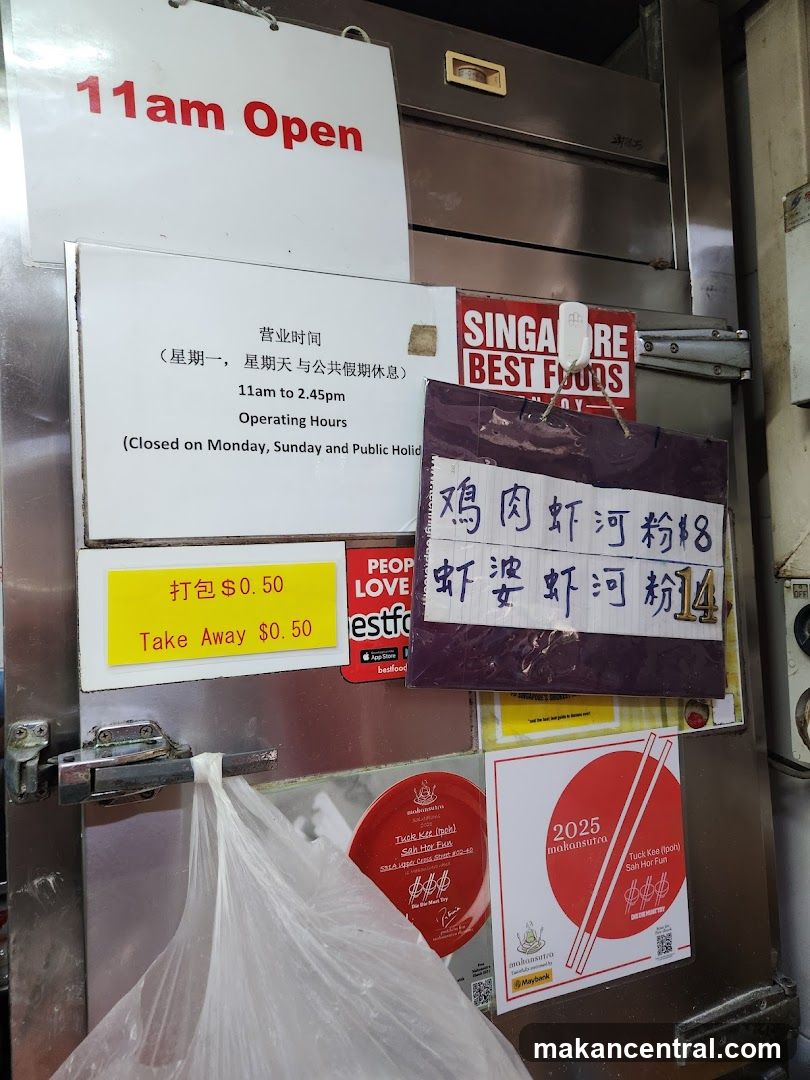 Restaurant Signage and Promotional Materials