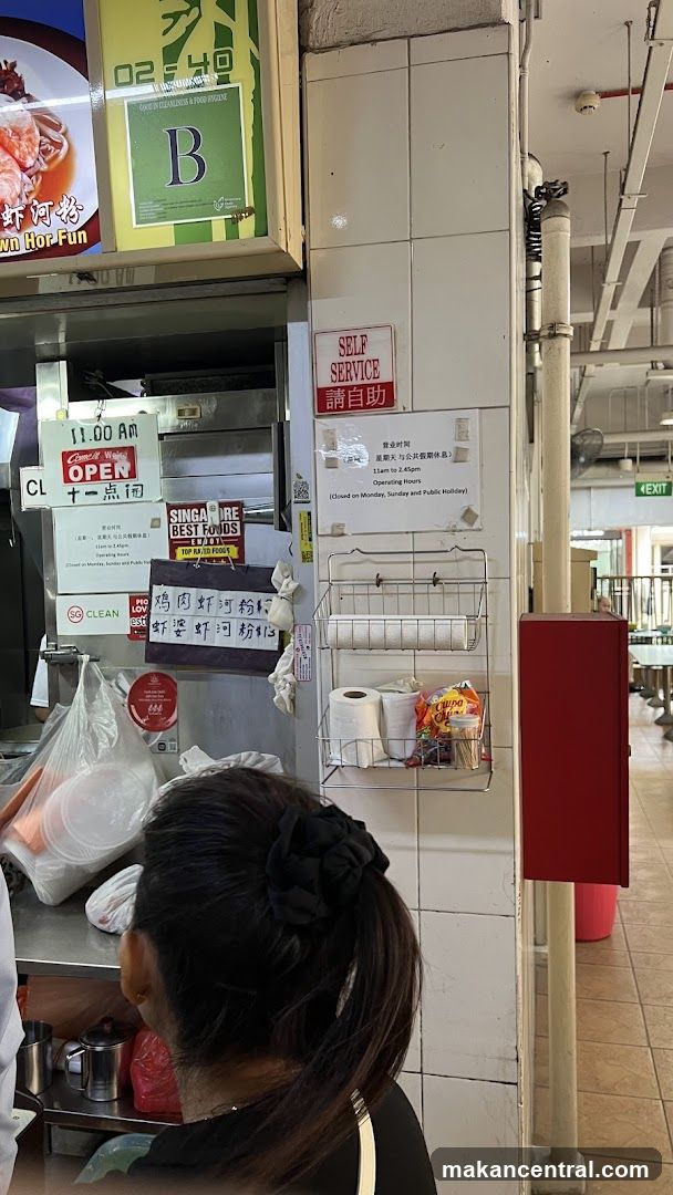 Food stall interior