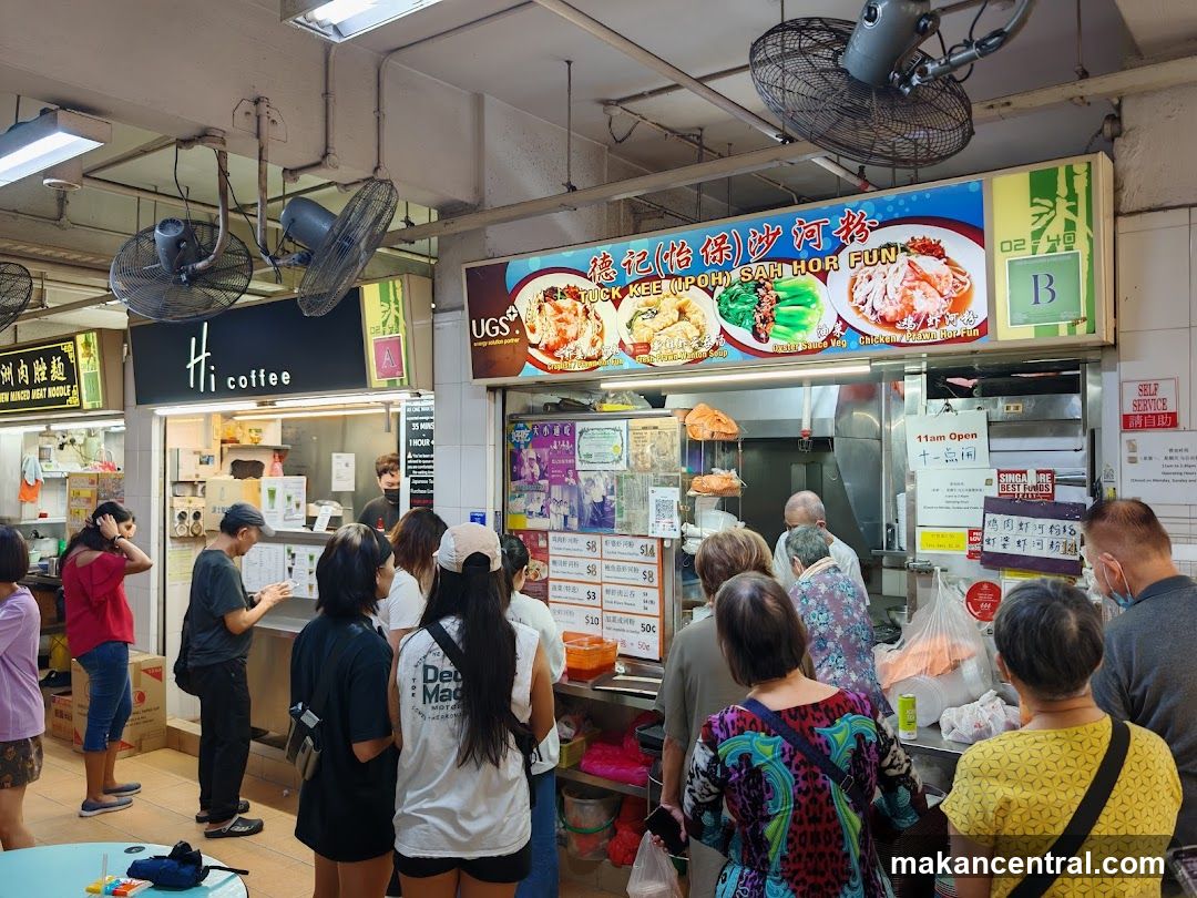 Food court interior with customers and vendors