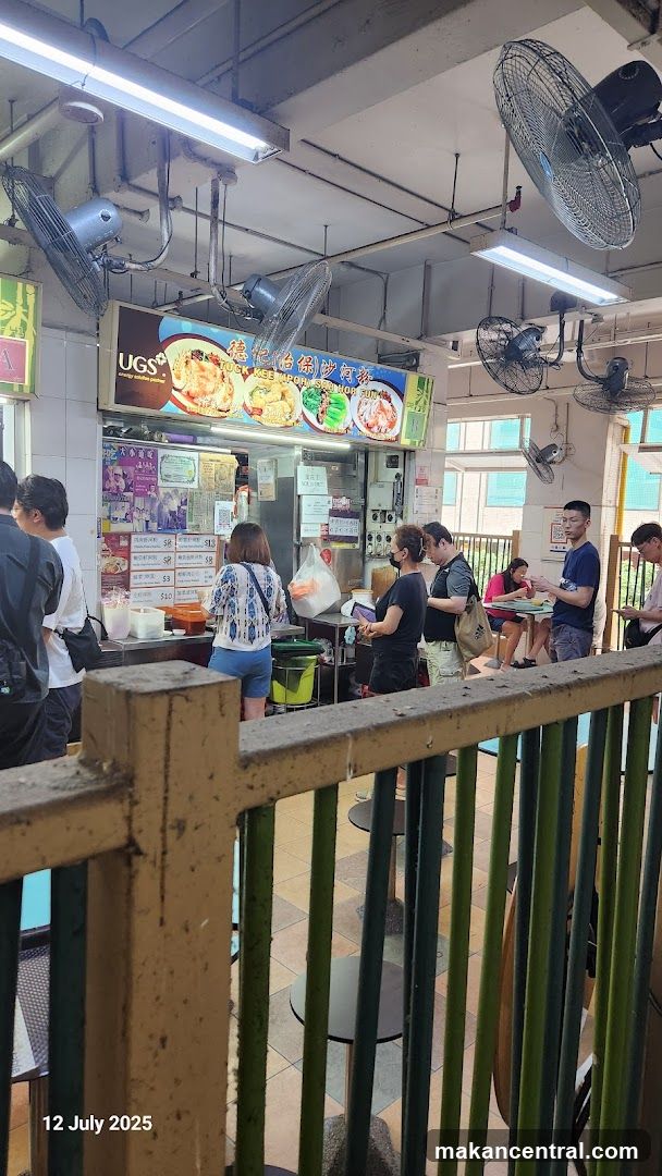 Food court interior with customers