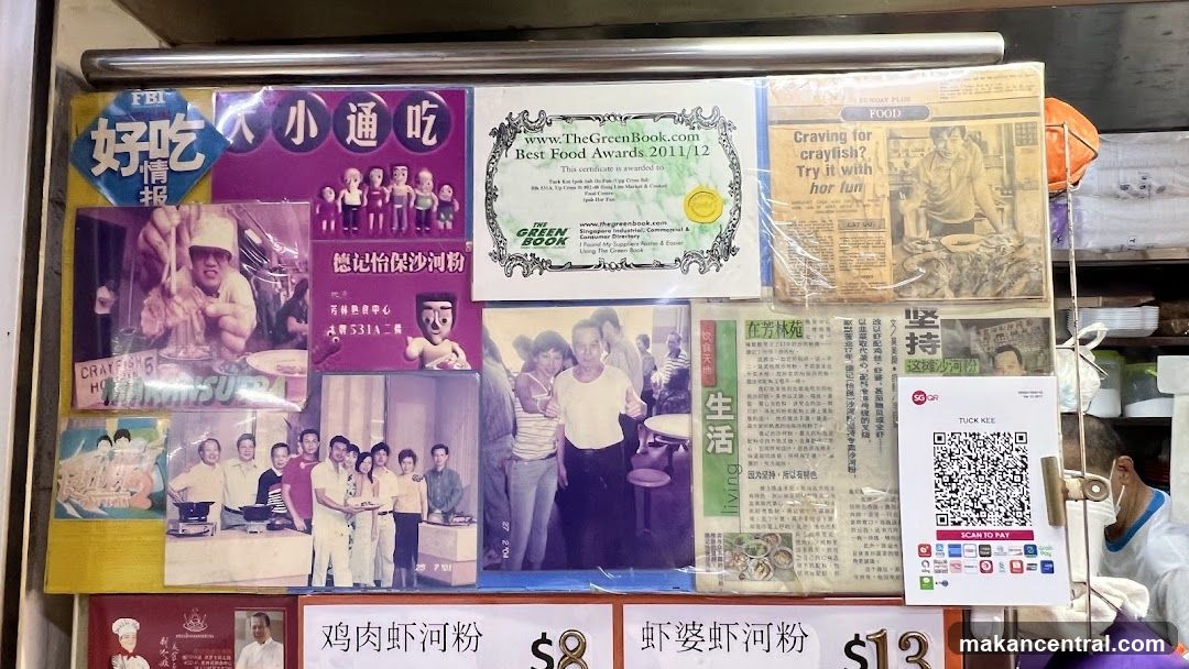 Wall Display of Promotional Materials and Awards