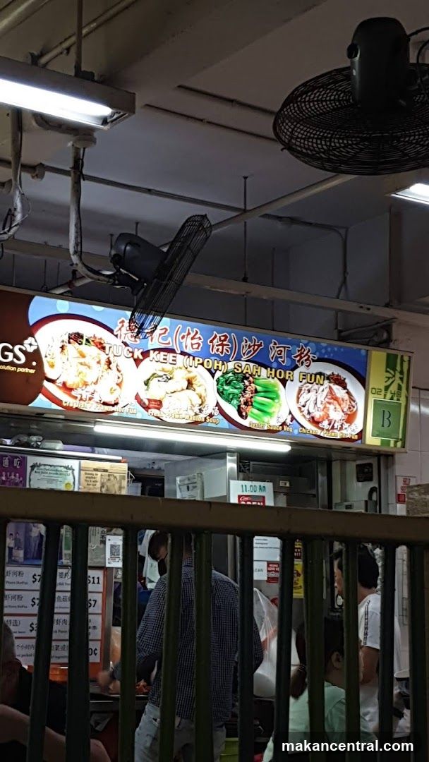 Food stall interior view