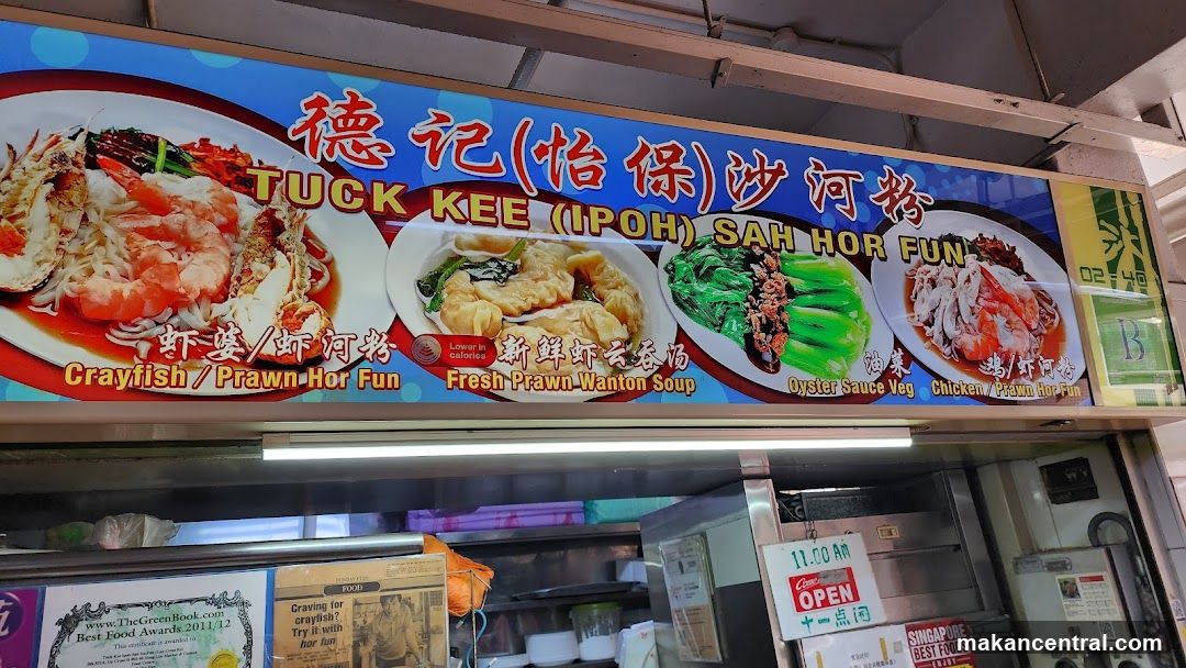 TUCK KEE (IPOH) SAH HOR FUN