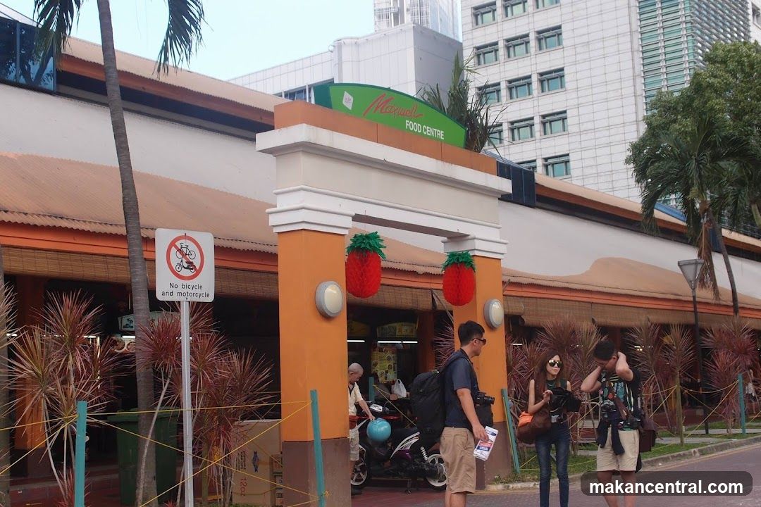Maxwell Food Centre Entrance