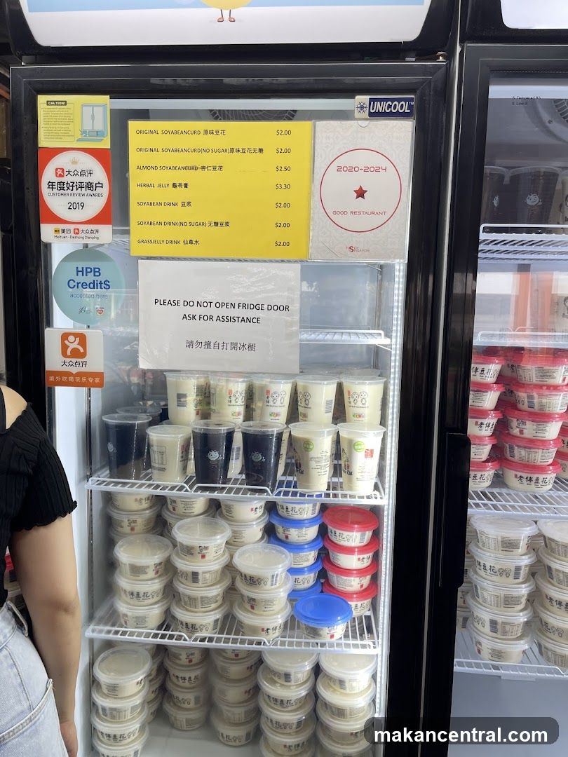 Refrigerated display case with soybean products