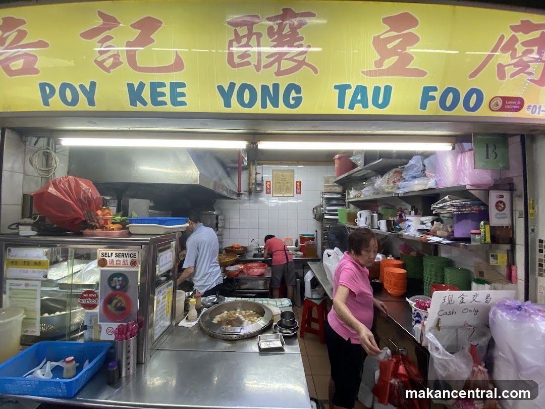 Poy Kee Yong Tau Foo