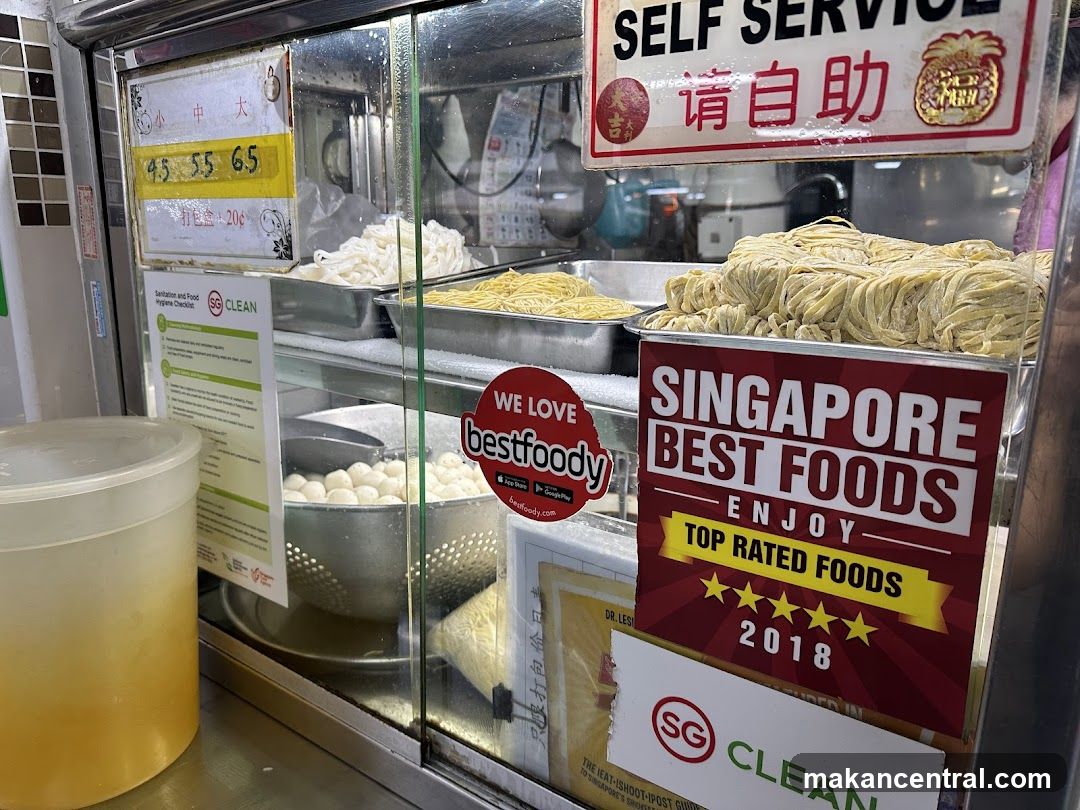 Poy Kee Yong Tau Foo