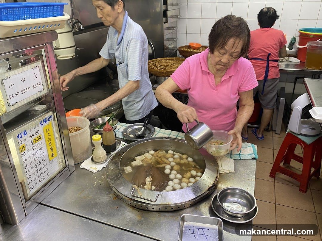 Poy Kee Yong Tau Foo