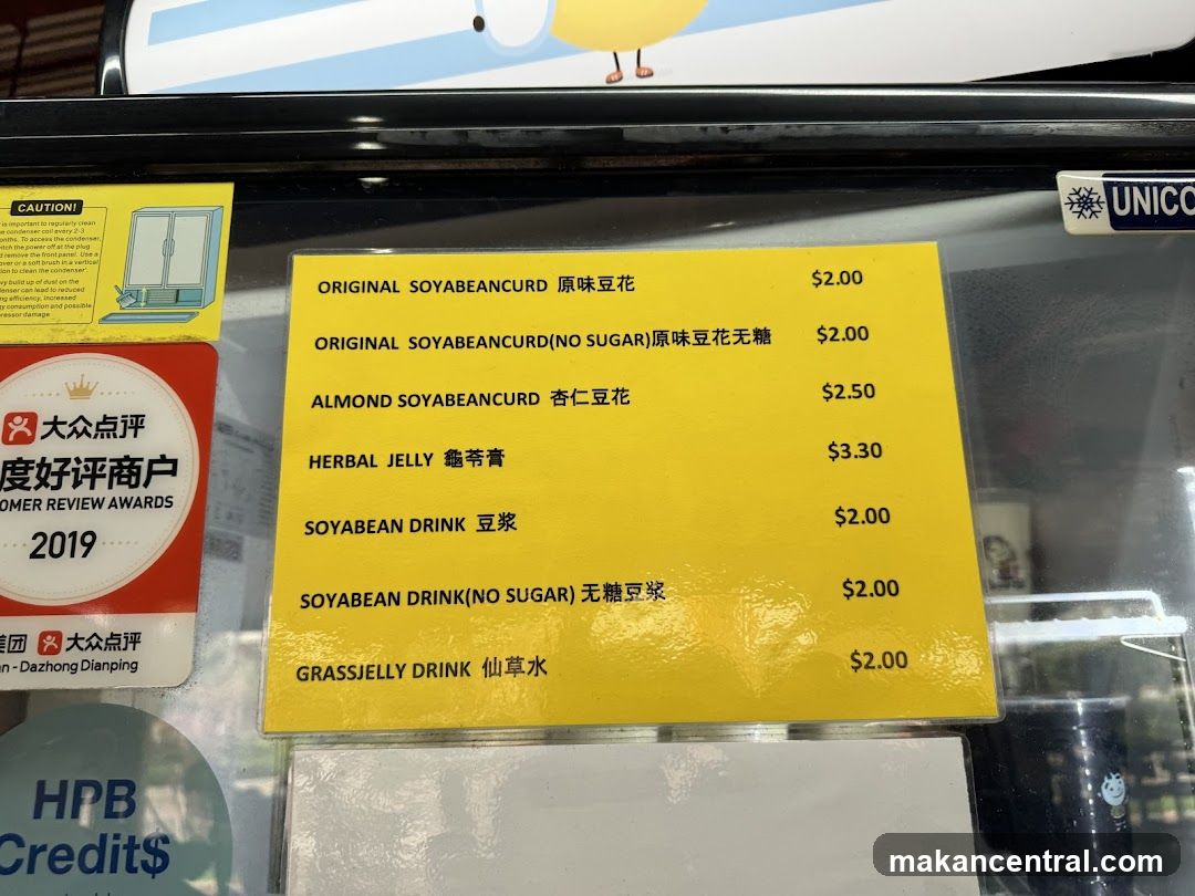 Soyabean Products Menu