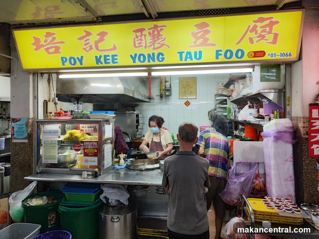 Poy Kee Yong Tau Foo Shop Interior