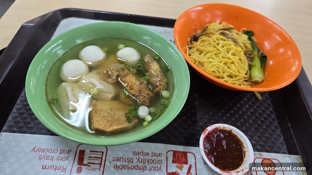 Food on a tray